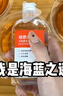 采萃紅石榴化妝品套裝補(bǔ)水滋潤乳液保濕面部護(hù)理護(hù)膚品套裝女男學(xué)生 洗面奶+水+乳+霜 曬單實(shí)拍圖