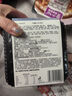 莫小仙自熱米飯 6盒組合裝煲仔飯整箱裝1650g方便速食出游露營(yíng)野餐 曬單實(shí)拍圖