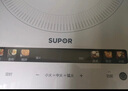 蘇泊爾（SUPOR）風(fēng)火輪系列電磁爐家用連續猛火電陶爐彩屏電磁灶電池爐電爐一體炫彩微晶加大面板電火灶C22-IA862D 曬單實(shí)拍圖