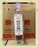 【四川綿竹大曲酒】濃香型 口糧酒 純釀釀造 52%vol 500mL 6瓶 整箱 曬單實(shí)拍圖