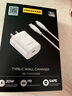 品勝3C認證 蘋(píng)果充電器套裝PD20W快充iPhone14充電頭type-c插頭+PD數據線(xiàn)通用14promax/13小米華為手機 曬單實(shí)拍圖