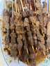 上鮮 掌中寶串 480g 冷凍 燒烤串 雞軟骨串膝軟骨半成品 清真食品 曬單實拍圖