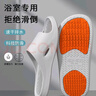 DFBK日本工藝?yán)先朔阑浪ね闲夏耆嗽∈蚁丛鑼Ｓ檬覂?nèi)家居衛(wèi)生間防臭 灰色【老人專用防滑耐磨】eva輕 40-41 【適合39-40碼的腳】 曬單實(shí)拍圖