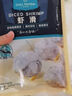 1號會員店蝦滑480g 含蝦量95%大顆粒蝦肉火鍋食材麻辣燙燒烤關東煮生鮮丸料 曬單實拍圖