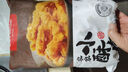 1號(hào)會(huì)員店（One's Member）農(nóng)家小酥肉 原味 豬肉空氣炸鍋油炸火鍋食材 1kg 曬單實(shí)拍圖