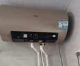 海爾（Haier）國家補(bǔ)貼20%電熱水器60升 PD3 金剛無縫膽終身免換鎂棒一級能效節(jié)能省電儲水式大水量家用洗澡速熱 曬單實(shí)拍圖