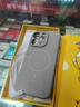 奶小鴨（NEYAA）適用蘋果15pro手機殼 iphone15pro保護套鏡頭全包超薄Magsafe磁吸液態(tài)硅膠防摔簡約男女款 鈦原色 曬單實拍圖