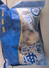 美加佳 三去迷你章魚仔 凈重1斤 火鍋八爪魚 去牙去臟小章魚 海鮮水產(chǎn) 曬單實拍圖