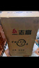 志高全自動洗衣機家用波輪智能洗脫一體小型大容量洗烘一體機公寓出租房宿舍迷你風干脫水 10KG【主銷款-智能風干-藍光洗護-強動力電機】 曬單實拍圖