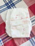 好奇（Huggies）鉑金裝紙尿褲XL96片(12-17kg)加大號(hào)嬰兒尿不濕小桃褲裸感超薄透 曬單實(shí)拍圖