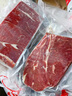 京東超市海外直采 進(jìn)口原切大塊牛肩肉凈重3斤 燉煮 燒烤 炒菜 曬單實(shí)拍圖
