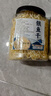 胖東來(lái)品質(zhì)長(zhǎng)島銀魚干500g新鮮深海小銀魚面條魚海燕魚海鮮水產(chǎn)海 新貨大罐裝500g[實(shí)惠裝](500g) 曬單實(shí)拍圖
