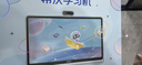 希沃AI學(xué)習(xí)機(jī)W20高思版 兒童護(hù)眼學(xué)習(xí)平板 【接入DeepSeek】 小學(xué)到高中 學(xué)練機(jī)早教機(jī)  云錦白8G+256G 曬單實(shí)拍圖