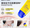 SDX多肽淡紋美頸霜緊致提拉淡化頸紋滋潤(rùn)滾珠按摩頸部細(xì)紋頸霜頸膜 【推薦款】到手兩支裝300g+面膜1盒 曬單實(shí)拍圖
