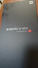 小米Xiaomi 14Ultra 徠卡光學(xué)Summilux鏡頭 國家補貼 雙向衛(wèi)星通信 第三代驍龍8 16+512 龍晶藍 5g手機 曬單實拍圖