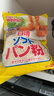 日清 日本進(jìn)口 松軟面包糠 家用油炸雞排裹粉 天婦羅粉 烘焙原料200g 曬單實(shí)拍圖