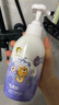 飛虎牌兒童氨基酸角蛋白洗發(fā)水3-6-12歲修護(hù)柔順蓬松改善毛躁*2瓶 曬單實(shí)拍圖