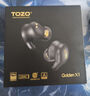 TOZO Golden X1真無(wú)線(xiàn)主動(dòng)降噪藍牙耳機HIFI高保真圈鐵雙單元入耳式金標認證2025新款適用蘋(píng)果華為小米 曬單實(shí)拍圖