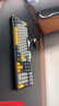 狼蛛（AULA）F108pro客制化機械鍵盤(pán)有線(xiàn)/藍牙/2.4G無(wú)線(xiàn)三模連接全配列Gasket結構RGB燈效游戲辦公鍵盤(pán)家用設備 F108星夜黑-焦糖拿鐵軸 曬單實(shí)拍圖