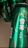 雪花啤酒（Snowbeer）晶粹 500ml*12聽(tīng)整箱裝 實(shí)惠好酒 中秋送禮 曬單實(shí)拍圖