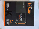 西部數(shù)據(jù)（WD）SSD固態(tài)硬盤M.2接口 SN7100 PCIe4.0 筆記本臺式機固態(tài)硬盤 AI電腦配件 SN7100 1TB 曬單實拍圖
