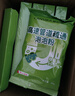 康思嘉高速管道疏通劑泡泡粉強(qiáng)力溶解廚房馬桶下水道疏通劑除臭劑6包 曬單實(shí)拍圖