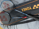 YONEX尤尼克斯羽毛球拍全碳素弓箭對拍套裝ARC5I附手膠拍包尼龍球 曬單實拍圖