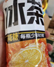 元?dú)馍直铚p糖冰爆檸檬紅茶大瓶茶飲料900mL*12瓶 整箱 曬單實(shí)拍圖