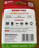 南孚1號堿性電池2粒 大號電池 適用于熱水器/煤氣燃氣灶/手電筒/電子琴/掛鐘等 LR20-2B 曬單實拍圖
