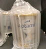 愛(ài)他美（Aptamil）澳洲白金版 含DHA葉黃素 嬰幼兒配方牛奶粉900g 新西蘭原裝進(jìn)口保 3段 【1-3歲】效期27年4-9月 1罐裝【咨詢(xún)領(lǐng)券 更劃算】 曬單實(shí)拍圖