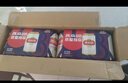 燕京燕京啤酒 U8小度酒 8度 330ml*24聽(tīng) 中秋節送禮 整箱裝 曬單實(shí)拍圖