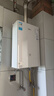美的（Midea）【MK6A系列】16升燃氣熱水器天然氣節(jié)能強增壓 水伺服恒溫 大水量JSQ30-MK6A Max 國補15% 曬單實拍圖