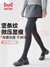 貓人【提臀顯瘦】女士打底褲女加厚保暖高腰連褲襪配裙子外穿秋冬灰色 曬單實拍圖