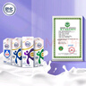 舒化 伊利舒化奶無(wú)乳糖牛奶 高鈣型220ml*24盒 禮盒裝 4-5月產(chǎn) 曬單實(shí)拍圖