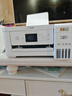 愛普生（EPSON）L4266墨倉式彩色無線多功能一體機家用/辦公打印（打印復印掃描 wifi 自動雙面） 曬單實拍圖