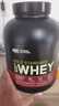 ON金標乳清蛋白粉5磅 雙重巧克力味 美國進(jìn)口 79%蛋白 分離乳清為主 曬單實(shí)拍圖