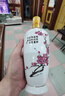 汾酒 出口白瓷 清香型白酒 53度 500ml*6瓶 （非原箱） 曬單實拍圖