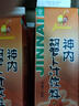 神內(nèi)（GINNAI）胡蘿卜汁1L*6盒復合兒童果蔬汁飲料早餐液體沙拉代餐維生素 曬單實拍圖