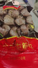 大希地潮汕牛肉丸+牛筋丸雙拼250g*8袋共4斤 肉含量90% 贈沙茶醬蒜酥 曬單實(shí)拍圖