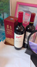 奔富（Penfolds）BIN407赤霞珠紅葡萄酒 澳洲原瓶進(jìn)口紅酒750ml （螺旋蓋） 曬單實(shí)拍圖