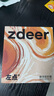 左點zdeer【國家補貼】助聽器老人中度重度極重度聽損耳聾脖掛助聽器 曬單實拍圖