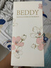 杯具熊（BEDDYBEAR）雙飲咖啡保溫杯帶吸管水杯高顏值禮品杯便攜車(chē)載杯子500ml枝頭歡 曬單實(shí)拍圖