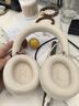 聲闊（SoundCore）【國家補貼】Space One Pro頭戴式藍牙耳機主動降噪雙金標認證可折疊適用蘋果華為小米手機電腦白 曬單實拍圖