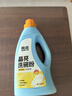 酷盤(pán)晶亮洗碗粉水槽洗碗機洗滌劑洗碗鹽清潔劑光亮劑多效合一  通用款 曬單實(shí)拍圖