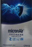 科德寶空調(diào)濾清器PM2.5帶碳CF012適用于標(biāo)致307 308 408世嘉DS6雪鐵龍C4 曬單實(shí)拍圖