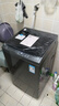 小天鵝（LittleSwan）波輪洗衣機(jī)全自動(dòng) 8公斤 超凈洗 除菌除螨【TB80V27T】家電國(guó)家補(bǔ)貼20% 一級(jí)能效 以舊換新 曬單實(shí)拍圖
