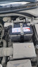 駱駝汽車電瓶蓄電池46B24 免維護(hù)汽車電池12V45AH 上門安裝以舊換新 下單不用選車型 會(huì)為您備注車型 現(xiàn)代瑞納雅紳特/海馬福仕達(dá)/風(fēng)行景逸XL菱智V3 曬單實(shí)拍圖