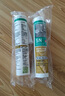 瓦克（WACKER）SN防霉玻璃膠廚衛(wèi)中性水槽馬桶防水密封膠封邊美容膠結(jié)構(gòu)膠瓷白 曬單實拍圖
