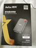 朗科（Netac）512GB Type-c USB3.2 NVME協(xié)議移動(dòng)硬盤 固態(tài)（PSSD）ZX20 手機(jī)直連 讀速高達(dá)2000MB/s 輕巧便攜 曬單實(shí)拍圖
