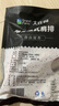 大莊園新西蘭單骨法式肩排1斤【歐盟認(rèn)證】戰(zhàn)斧帶骨羔羊排 燒烤食材 曬單實(shí)拍圖